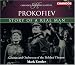 Story of a Real Man Op. 117 (Ermler, Orchestra of Bolshoi)