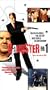 Gangster No. 1 [VHS]