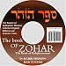 The Zohar: The Book of Enlightenment--The Source of Kabbalistic Wisdom, with the Original Hebrew and Aramaic Texts