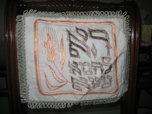 Passover Matzah Cover Holder with Three Pockets and Brown and Soft Orange Colored Thread