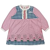 【H28年春物】 chocola(ショコラ) 天竺胸切替ワンピース 90cm/ピンク NO.CH-1621-53027