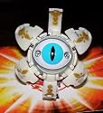 BAKUGAN B2 BAKUSWAP NEW LOOSE LIMITED EDITION LUMINOZ PEARL WHITE TENTACLEAR WITH SILVER MARKINGS