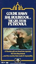 Girl From Petrovka [VHS]