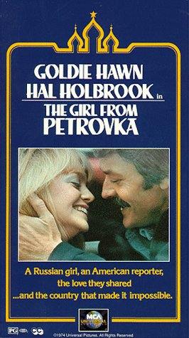 Girl From Petrovka [VHS] [Import]