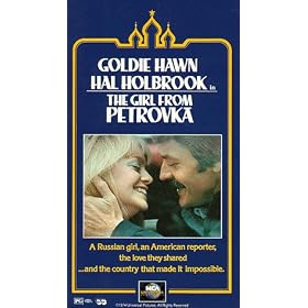 The Girl from Petrovka [VHS]