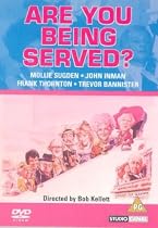 Are You Being Served? - The Movie [DVD] [1977]
