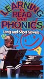 Learning to Read with Phonics - Long and Short Vowels