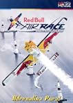 Air Race