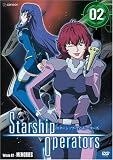 Starship Operators - Memories (Vol. 2)