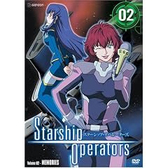 Starship Operators - Memories (Vol. 2)