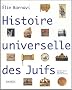 Histoire universelle des juifs