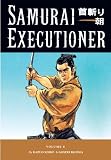 Samurai Executioner 8: The Death Sign of Spring Samurai Executioner 8: The Death Sign of Spring