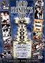 Lord Stanley's Cup - Hockey's Ultimate Prize Lord Stanley's Cup - Hockey's Ultimate Prize