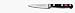 3 1/2' Parer - Wusthof Classic