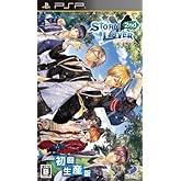 STORM LOVER 2nd (½é²óÀ¸»ºÈÇ)