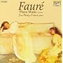 Faur�: Piano Music complete [Box Set]