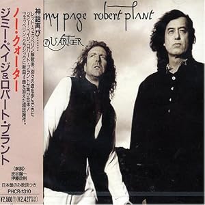 No Quarter by Jimmy Page and Robert Plant (Audio CD) - Import