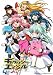 EMOTION the Best ギャラクシーエンジェルX DVD-BOX