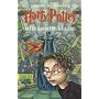Harry Potter und die Kammer des Schreckens (Band 2)