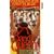 Bandit Queen [VHS] [1995]
