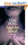 Engel der Schuld