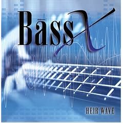 Vol. 2: Heir Wave