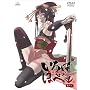 �����@�֐� ����͂ɂقւ� ���̓� [DVD]