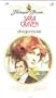 Dragon`s Lair (Harlequin Presents. . .) (Harlequin Presents. . .)