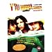 Viewing Pleasures 2000s