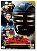 ���͐���I�[�����W���[VOL4 [DVD]�̃C���[�W���g�傷��