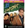 21 Jump Street - Die komplette vierte Staffel (Digipack, 6 DVDs)