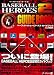 BASEBALL��HEROES2�����ƥåץ��åץ�����