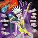 Classic Rock: The 70's