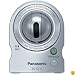 Panasonic BL-C111A Network Camera Wired