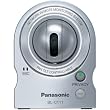 Panasonic BL-C111A Network Camera Wired ~ Panasonic