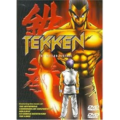 Tekken: The Motion Picture