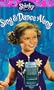 Sing & Dance Along [VHS]