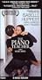 The Piano Teacher (R-Rated Edition) [VHS]