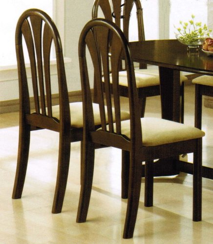 Best Price Set of 2 Dining Chairs with Fan Style in Espresso Finish