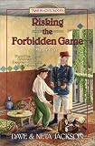 Risking the Forbidden Game: Maude Cary (Trailblazer Books #38)