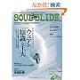 �\�E���X���C�h ��5�� (2010)�\Freeheel skiining Magazine (SJ�e�N�j�b�N�V���[�Y No. 92)