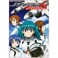 OVA ストラトス・フォー CODE:X-1 RETURN TO BASE