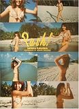 push!―福岡サヤカ写真集 の評価・レビュー