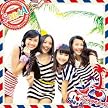 Friendship Birthday~あらしのよるに~