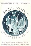Complete Poems (0300075529) by Fagles, Robert