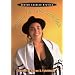 Friday the Rabbi Wore Lace: Jewish Lesbian Erotica