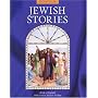 Jewish Stories (Storyteller)