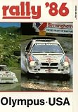 Review Duke Video  / Rally 1986 - Olympus