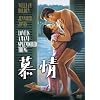 ��� [DVD]