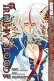 Trinity Blood V7 (Trinity Blood)